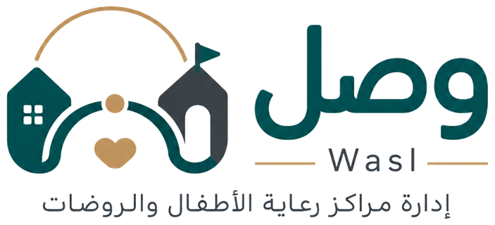وصل